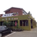 아리랑맛집 이미지