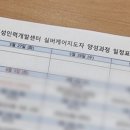계룡로13길 이미지