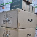 오피스기프트 이미지