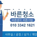 용문스터디카페 이미지