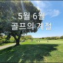이귀자투어