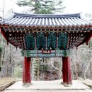 한희궁 이미지