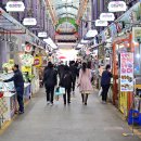 부부건어물 이미지