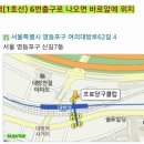 3949당구클럽 이미지