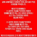 리셀미디어
