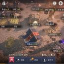 영지생각 이미지