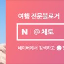 봉성노을담 이미지