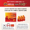 원광대학교 한의과대학 광주한방병원 이미지