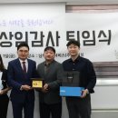 남부공항서비스(주) 이미지