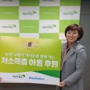 초록e 이미지