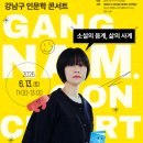 골든벨공인중개사사무소 네이버블로그