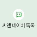 주식회사 케이엔엔 이미지