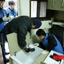 (주)귀뚜라미홈시스