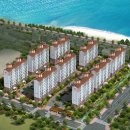 동해해안 사랑으로 부영 이미지