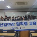 오션산업 이미지