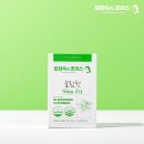 유우메딕스 이미지