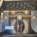 서면교차로 | [서면 소고기 맛집] 야키니쿠 객 서면점 솔직후기