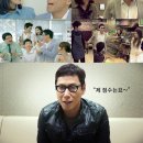 웃음을 주는 광고
