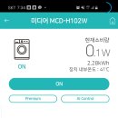 히트미디어