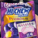 황여사 충무김밥 | 삿포로│신치토세공항 로손편의점 방문기 (삿포로 여행 로손편의점 제품 가격 공유)