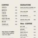 감포로102번길 네이버블로그