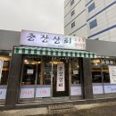 충장상회 이미지