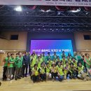 2026년 충청북도 방재의날 기념행사 이미지