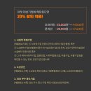 사회적협동조합 소셜벤처기술 이미지