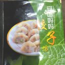 마마교자관