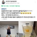 송희 | 🌸 이번 달 블루밍 스타: 송희님 이야기 🌸