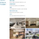 현주공인중개사사무소 이미지