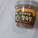 어깨동무협동조합 | 짜지 않아 더 좋은 집밥 , 어깨동무 국산콩 청국장 후기
