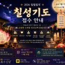 봉곡남로-7 네이버블로그