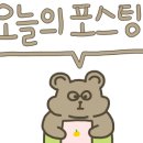 동서회마트 이미지