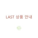 블레스샵 네이버블로그