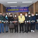 영남아트홀 이미지