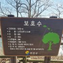 DMZ 평화의길 연천 11코스 이미지