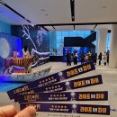 라이브아트 | 라이브 오프 파이 연극 후기｜GS아트센터 관람, 박정민 연기와 동물 표현이 인상 깊었던 공연