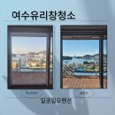 일공일오 이미지