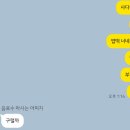 휘트니스 라운지 이미지