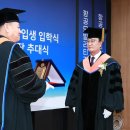 한국폴리텍 특성화대학 항공캠퍼스 | 한국폴리텍대학 항공캠퍼스 제25회 입학식과 박동식 사천시장 명예학장 추대식