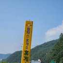 한백레포츠 이미지