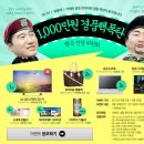 마시따 이미지