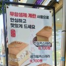 엑슬루타워 국민은행 앞 네이버블로그