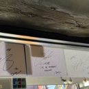 라멘트럭 상수점 네이버블로그