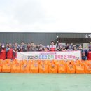 든든한한끼 이미지