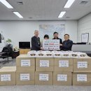계양가배랑
