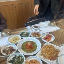 한들채