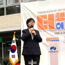 제42회 장애인의 날 기념식 및 어울림 축제 | 926 - 강북장애인종합복지관, 개관 28주년 및 제46회 장애인의 날 기념 행사