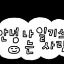 고스트마켓 이미지